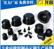 橡膠制品 從平凡材質到高清視覺的藝術與技術融合